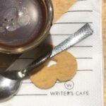 A Cup of Calm at Writer’s Café ☕✨